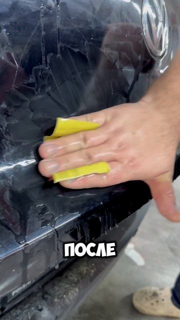 Сгнившая крышка багажника! Локально. #кузовнойремонт #детейлинг #покраска