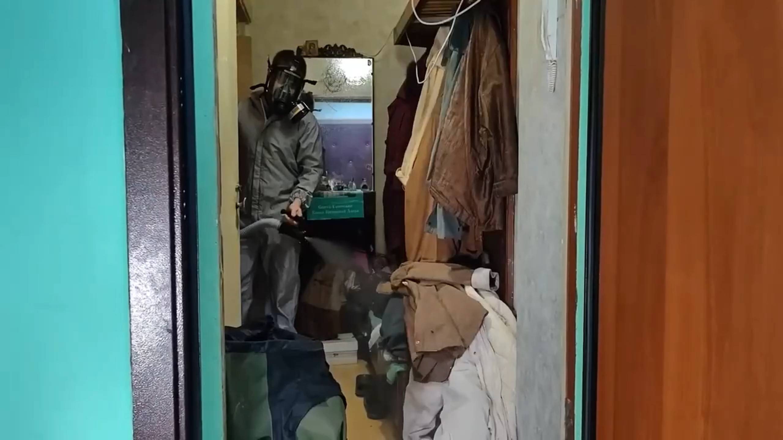 Оперативная реакция
