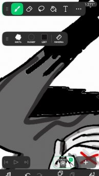 Арт кошечке Веге ❤❤❤❤😍😍в стиле FPE