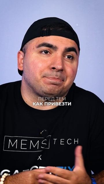 Как мы распаяли и спаяли IPhone 17 Pro Max