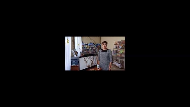 Шильникова И.В.