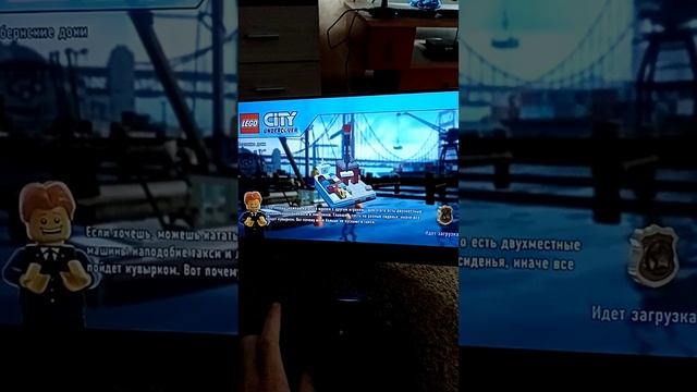 PS 4