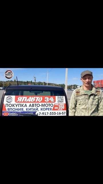 Авто-мото под заказ!