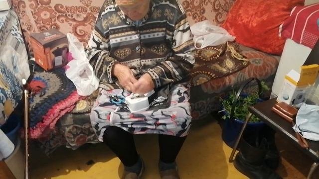 деревня,