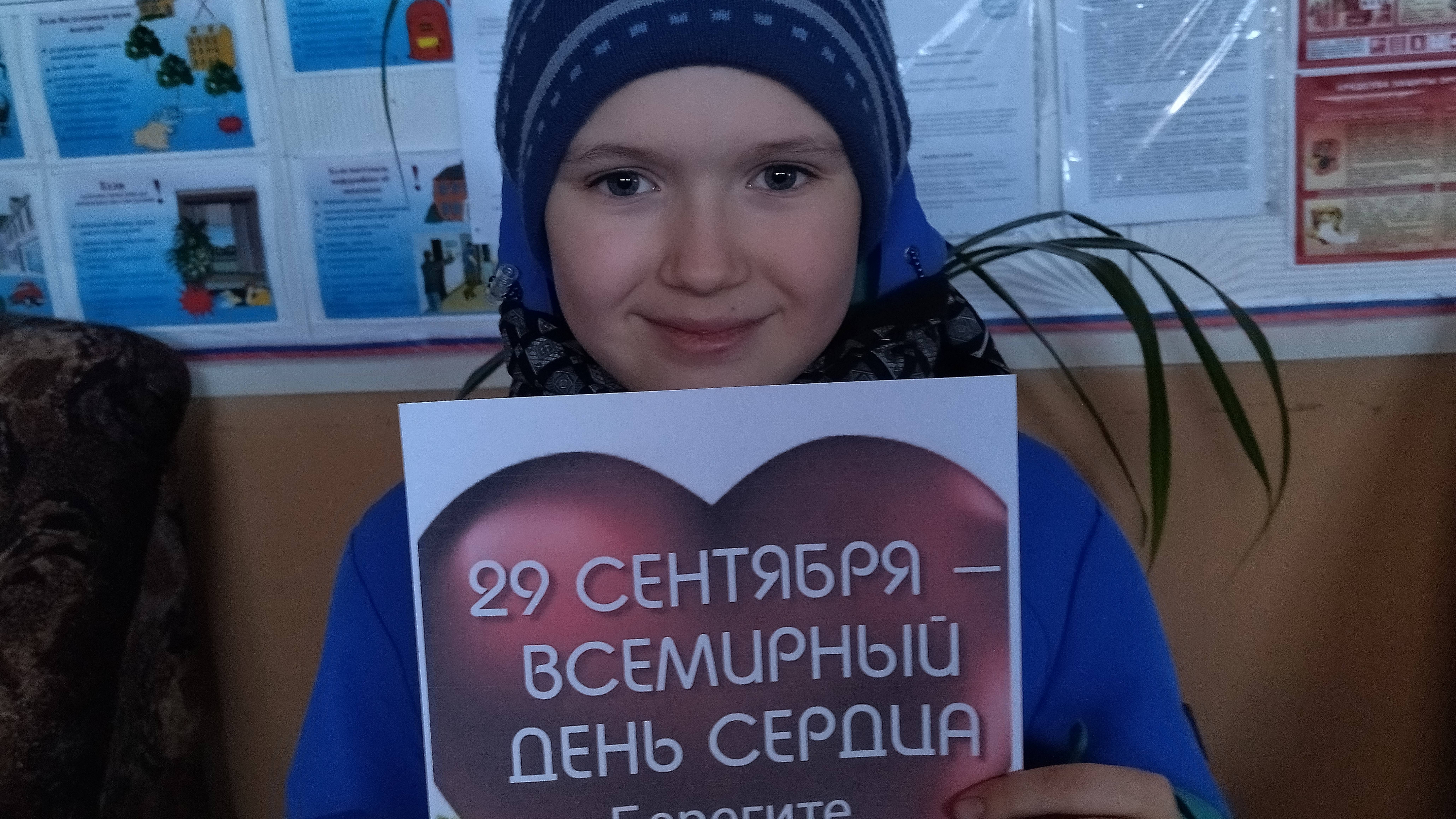 Жизнь КДЦ 29 сентября