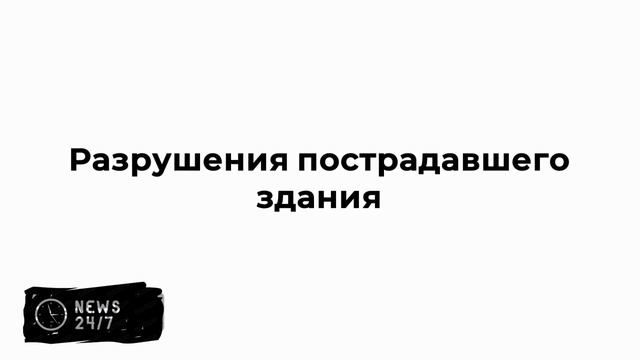 В Запорожской области ВСУ нанесли артиллерийский удар по зданию лицея