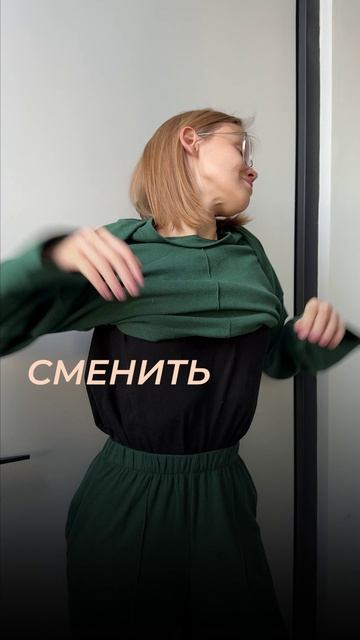 Уютные домашние костюмы от ANASTASIA KOVINA  Все модели смотри в аккаунте 