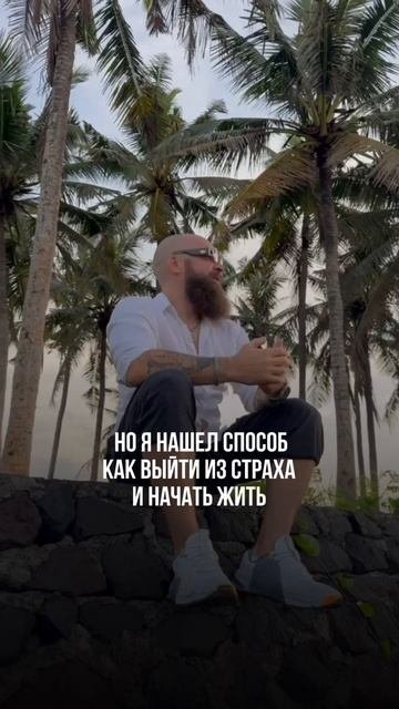 -Вы очень ждали — ОНЛАЙН РАЗБОРЫ «ВЗЛОМ ДЕНЕЖНОГО СТРАХА» уже завтра, ссылка в шапке профиля🔥