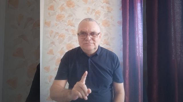 29-09-25.Новости мира