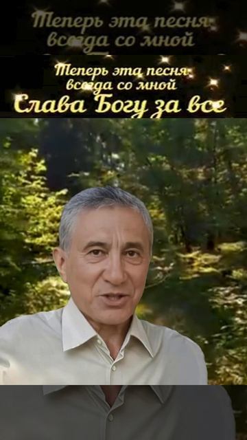 Николай ИВАНОВ
