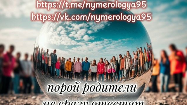 Как стать счастливым?