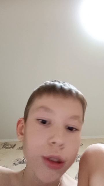 помогите