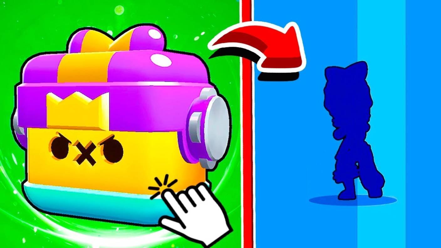 ОГО ВОТ ЭТО ПОДАРОК В ЧЕСТЬ МОЕГО ДНЯ РОЖДЕНИЯ