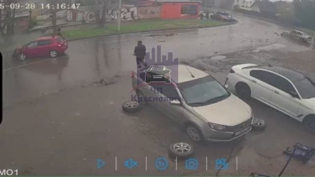 ДТП
