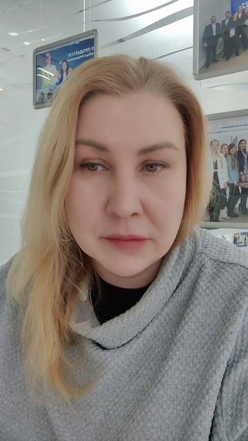 Как я выбрала свою профессию и будущую деятельность