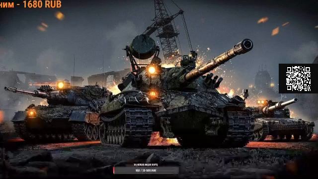 ВСЕМ ПРИВЕТ !!! КАЧАЕМ 10ку ВЕЛИКОБРИТАНИЮ FV245 CELTIC и коплю серебро на покупку его )))