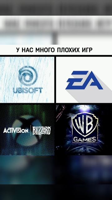 Мемы 😂😂😂 Shorts
