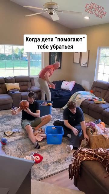 Клип potexclips