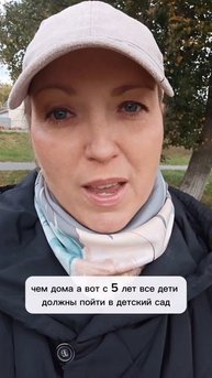Зачем ребёнку детский сад