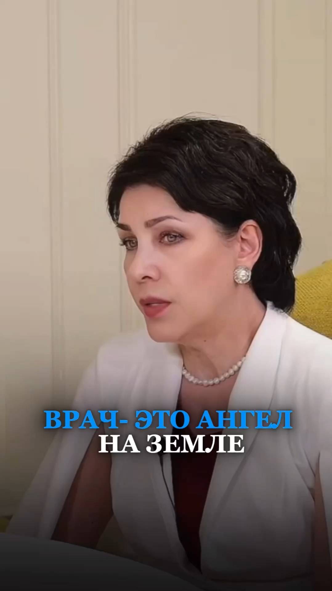 ВРАЧ-ЭТО АНГЕЛ НА ЗЕМЛЕ. Татьяна Бондарева #стоматолог #капамиката