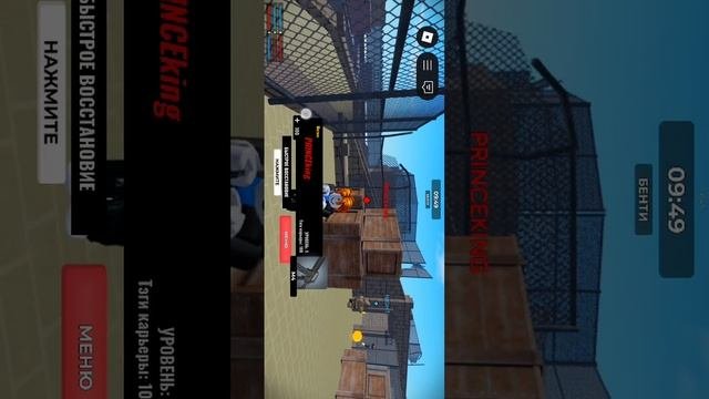 SVID_20250923_215914_1.mp4