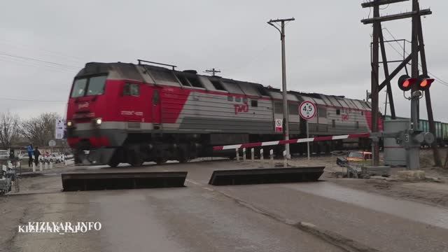 Железнодорожные переезды – объекты повышенной опасности