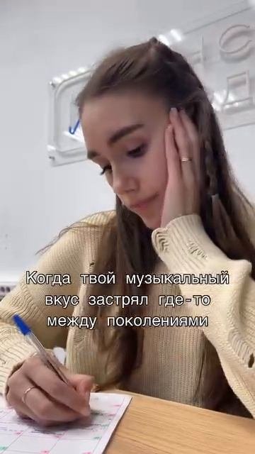 Сигма сигма бой, бередит сердца 😅