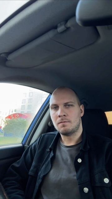 как назвать трек?