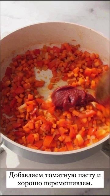 Рис 🍚 с курицей 🍗 и томатным 🍅 соусом 🥫