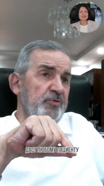 Как оптимально дозировать препарат