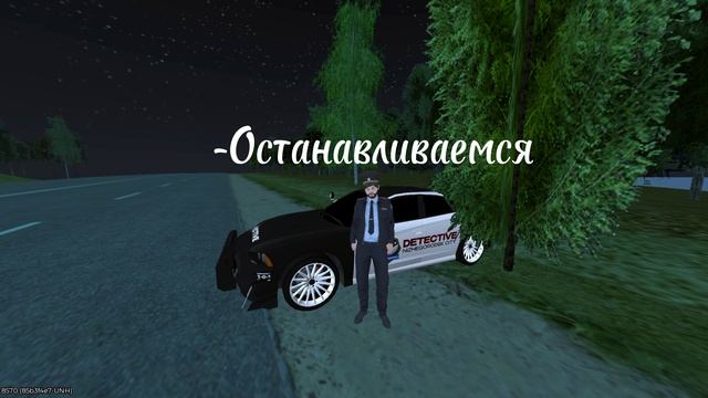 Чёткий поцанчик 1 серия
