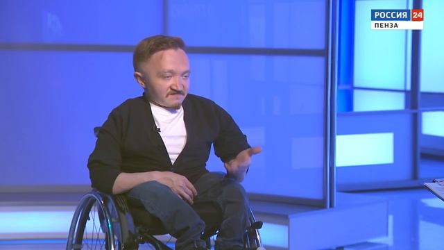 «Россия 24. Пенза»: об инклюзивном образовании, доступной среде и равных возможностях