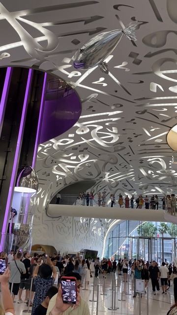 Музей будущего 2 #дубай #хочулайки