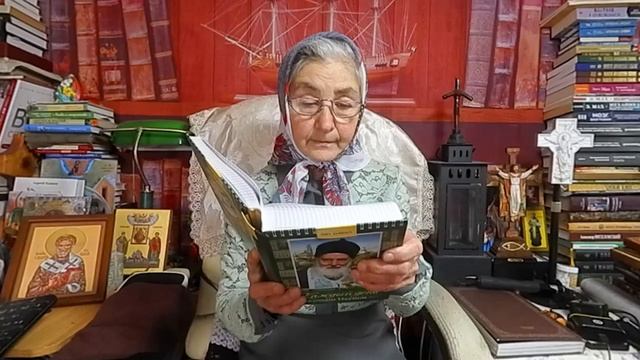 Календарь 