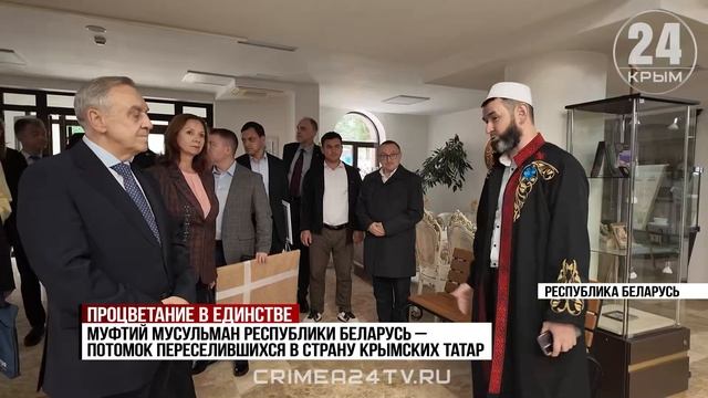 Дни Крыма в Белоруссии в этом году посвятили общим культурным ценностям