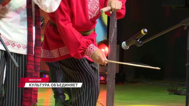 Искусство объединяет
