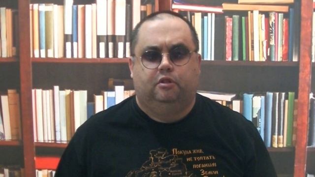 Гера Шторм 
