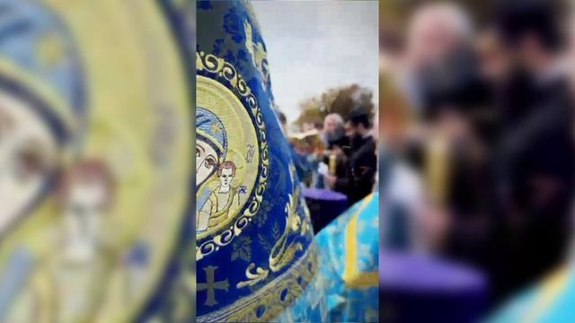 Крестный ход с Донской иконой Божией Матери по епархиям Донской митрополии