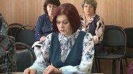 1_Заседание Думы