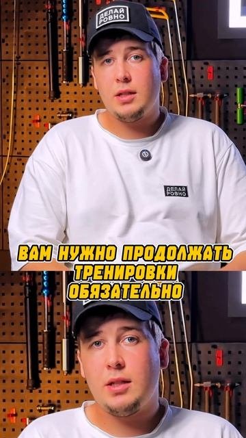 Одну большую вмятину - разбиваем на множество маленьких! 🔨 Это мы проходим на обучении в ДЕЛАЙРОВНО