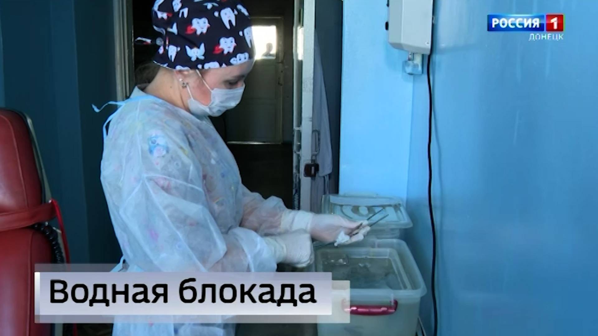 Как вопрос нехватки воды решают в горловской больнице  2