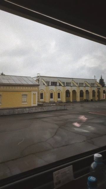 16 сентября 2025 г.