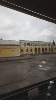 16 сентября 2025 г.