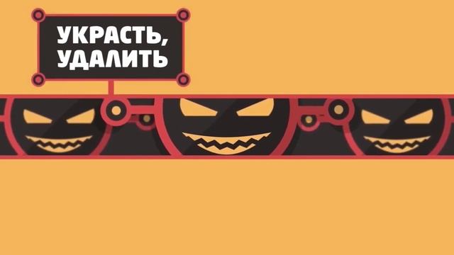 Кибертерроризм