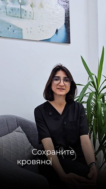 Экспертная забота  это когда не только качественно проводят операцию но и сопровождают после нее.