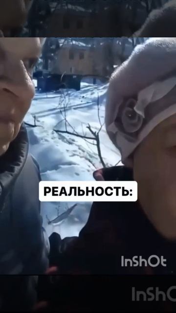 # социальные сети # кому за30#😂# обовсемнасвете# рекомендации #тренды #