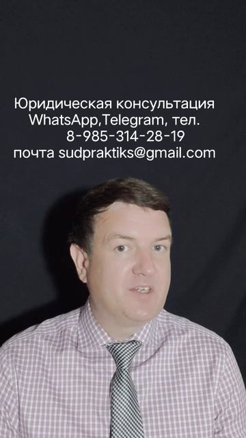 внутренняя убежденность апелляционная жалоба кассационная жалоба