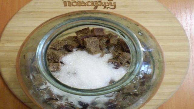 Квас из ржаного хлеба без дрожжей
