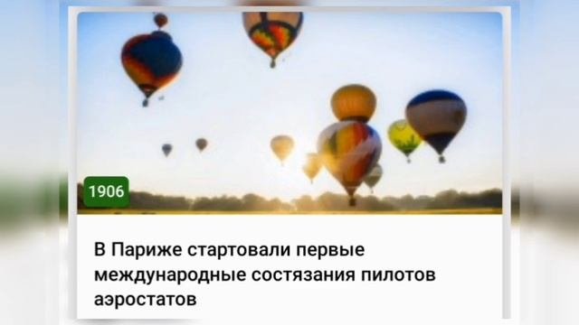 🍁30 СЕНТЯБРЯ•ВТОРНИК•2025•