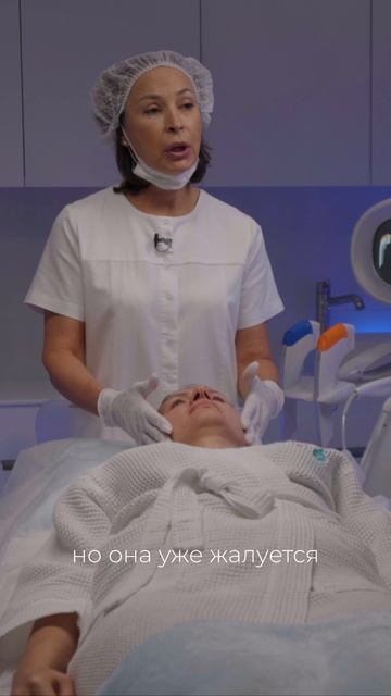 Ультразвуковой смас лифтинг на аппарате Ultraformer МРТ | сеть клиник косметологии GEN87